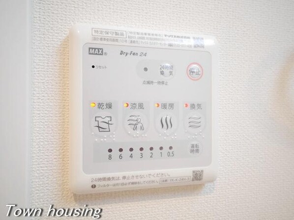 ウエストヒルズの物件内観写真